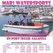 MAR1 Watersports